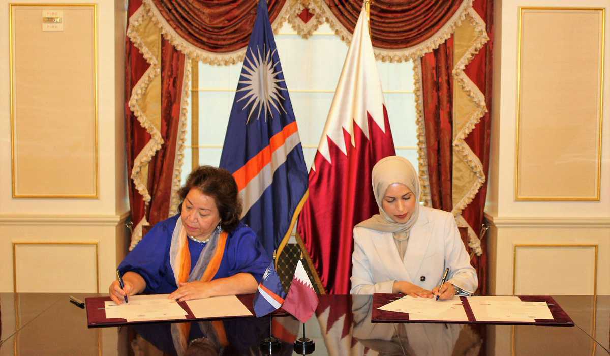 Sheikha Alya bint Ahmed bin Saif Al-Thani